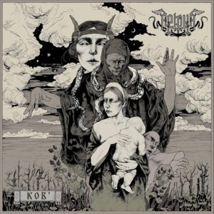 Arkona - Korb, album cover